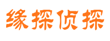 忠县市私家侦探